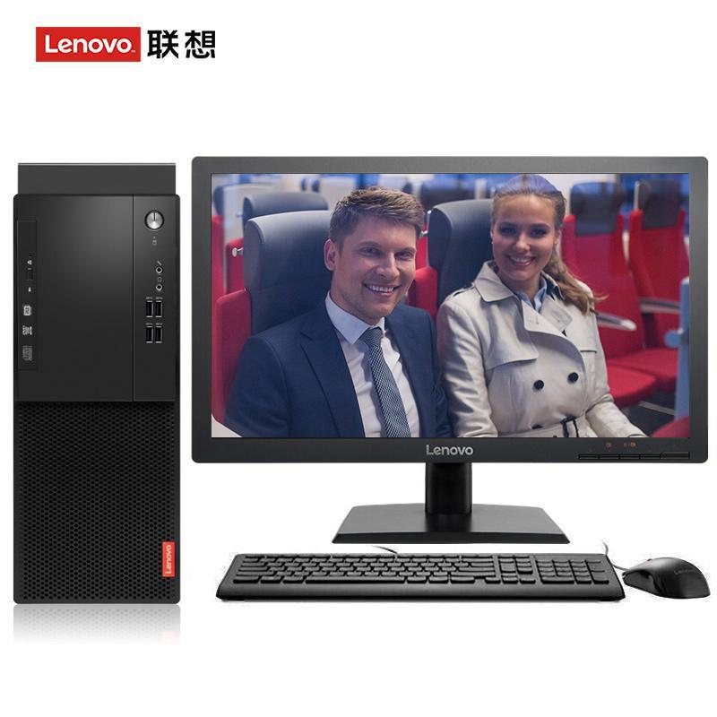 具有抽插的黄色网站联想（Lenovo）启天M415 台式电脑 I5-7500 8G 1T 21.5寸显示器 DVD刻录 WIN7 硬盘隔离...